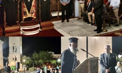 Απονομή-“Ευεργετηρίου-Γράμματος”-στον-Δήμαρχο-Θάσου-Λευτέρη-Κυριακίδη