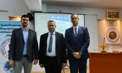 Με-απόλυτη-επιτυχία-η-ενημερωτική-Ημερίδα-με-θέμα-“Ναρκωτικά-και-Εξαρτήσεις”,-την-οποία-συνδιοργάνωσαν-η-Διεύθυνση-Αστυνομίας-Καβάλας-και-η-Ένωση-Αξιωματικών-Ελληνικής-Αστυνομίας-ΑΜΘ