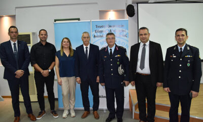 Ενημερωτική-Ημερίδα-με-θέμα-“Ναρκωτικά-και-Εξαρτήσεις”