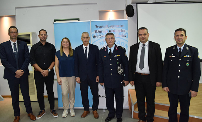 Ενημερωτική-Ημερίδα-με-θέμα-“Ναρκωτικά-και-Εξαρτήσεις”