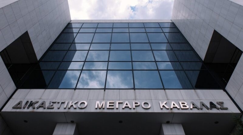 Πρόβλημα-υποστελέχωσης-αντιμετωπίζει-το-Δικαστικό-Μέγαρο-Καβάλας