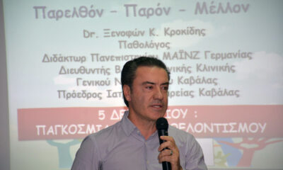 Μάκης-Παπαδόπουλος:-«Οι-εθελοντές-ζωντανεύουν-και-δυναμώνουν-την-κοινωνία-μας»