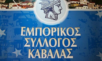 Ανοιχτή-η-αγορά-τις-Κυριακές-14-και-21-Ιανουαρίου