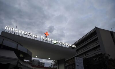 Τραγωδία:-4χρονος-από-την-Θάσο-κατέληξε-στο-Ιπποκράτειο-νοσοκομείο