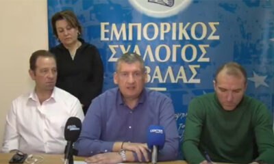Εμπορικός-Σύλλογος:-Έχουμε-μπροστά-μας-μια-χρονιά-με-πολλές-υποχρεώσεις