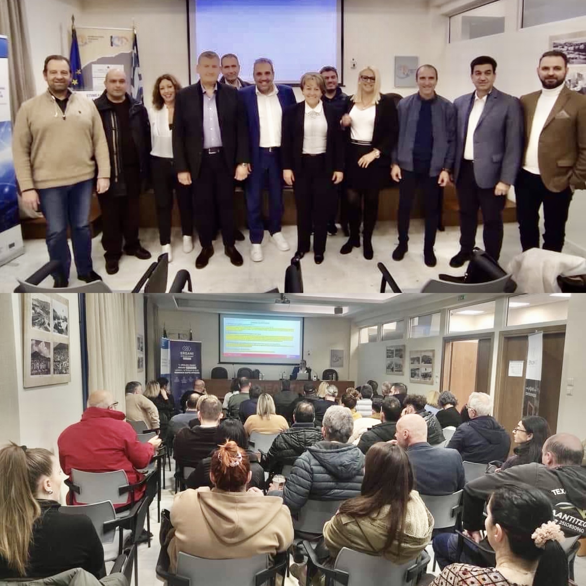 Με-επιτυχία-πραγματοποιήθηκε-η-ημερίδα-που-διοργάνωσε-ο-Εμπορικός-Σύλλογος-και-η-ΕΣΕΕ-για-την-ψηφιακή-κάρτα