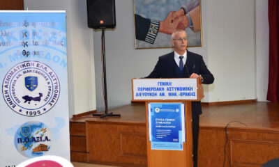 Ο-Πασχάλης-Συριτούδης-Υπαρχηγός-της-Ελληνικής-Αστυνομίας