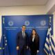 Συνάντηση-της-Αγγελικής-Δεληκαρη-με-τον-υφυπουργό-Υγείας-Μάριο-Θεμιστοκελους-για-την-ογκολογική-κλινική-του-ΓΝ-Καβάλας-και-την-ενίσχυση-του-προσωπικού-του-ΕΚΑΒ-της-Θάσου