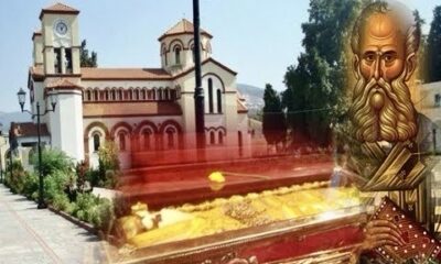 Το-εορταστικό-πρόγραμμα-της-επετείου-μνήμης-του-Αγίου-Γρηγορίου-του-Θεολόγου