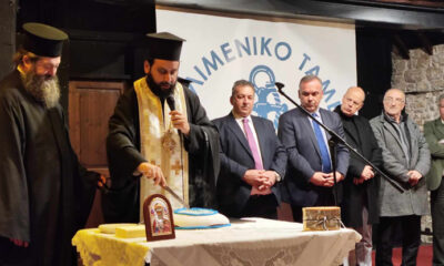Το-Λιμενικό-Ταμείο-Θάσου-έκοψε-Πρωτοχρονιάτικη-πίτα