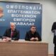 ΟΕΒΕΚ:-Λέμε-όχι-στον-οποιοδήποτε-τοπικό,-περιφερειακό-και-εθνικό-παράγοντα-εναντιώνεται-στα-συμφέροντά-μας