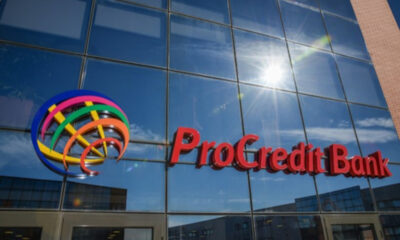 Απόψε η procredit bank στην Καβάλα