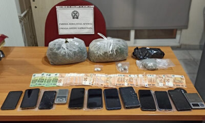 Συνελήφθησαν-12-μέλη-συμμορίας-που-διακινούσε-ναρκωτικά-σε-Θεσσαλονίκη,-Καβάλα-και-Δράμα