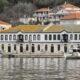 Χρήση-ή-εκμίσθωση-αιθουσών-εκδηλώσεων-του-Καλογερικού-για-επιστημονικούς-και-καλλιτεχνικούς-σκοπούς