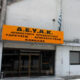 Οι-Καβαλιώτες-θα-πληρώσουν-«φουσκωμένο»-το-χρέος-της-ΔΕΥΑΚ;