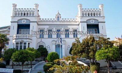 Ο-Δήμος-Καβάλας-απειλεί-με-πρόστιμα-για-τα-μέτρα-πυροπροστασίας
