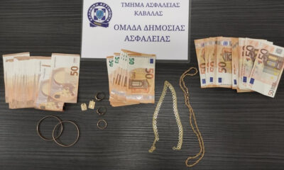 Εξιχνιάστηκαν-5-απάτες-σε-βάρος-ηλικιωμένων-σε-περιοχές-της-Καβάλας