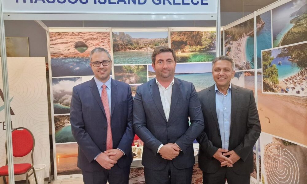 Δήμος-Θάσου:-Συμμετοχή-στη-τουριστική-έκθεση-στην-πόλη-Μπιέλινα-της-Βοσνίας-και-Ερζεγοβίνης