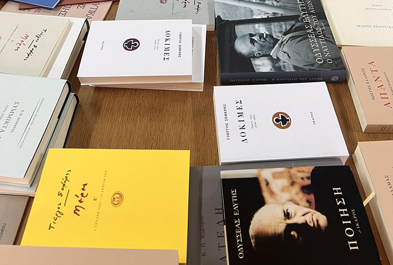 Δωρεά-στη-Δημοτική-Βιβλιοθήκη-Καβάλας