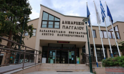 Ποδηλατοδρομία-στον-δήμο-Παγγαίου