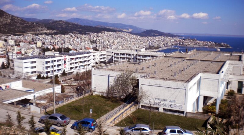Διεξαγωγή-2ου-μαθητικού-συνεδρίου-Πρωτοβάθμιας-Εκπαίδευσης-Καβάλας