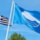 Οι-παραλίες-που-πήραν-«Γαλάζια-Σημαία»-το-2024-σε-Καβάλα-και-Θάσο