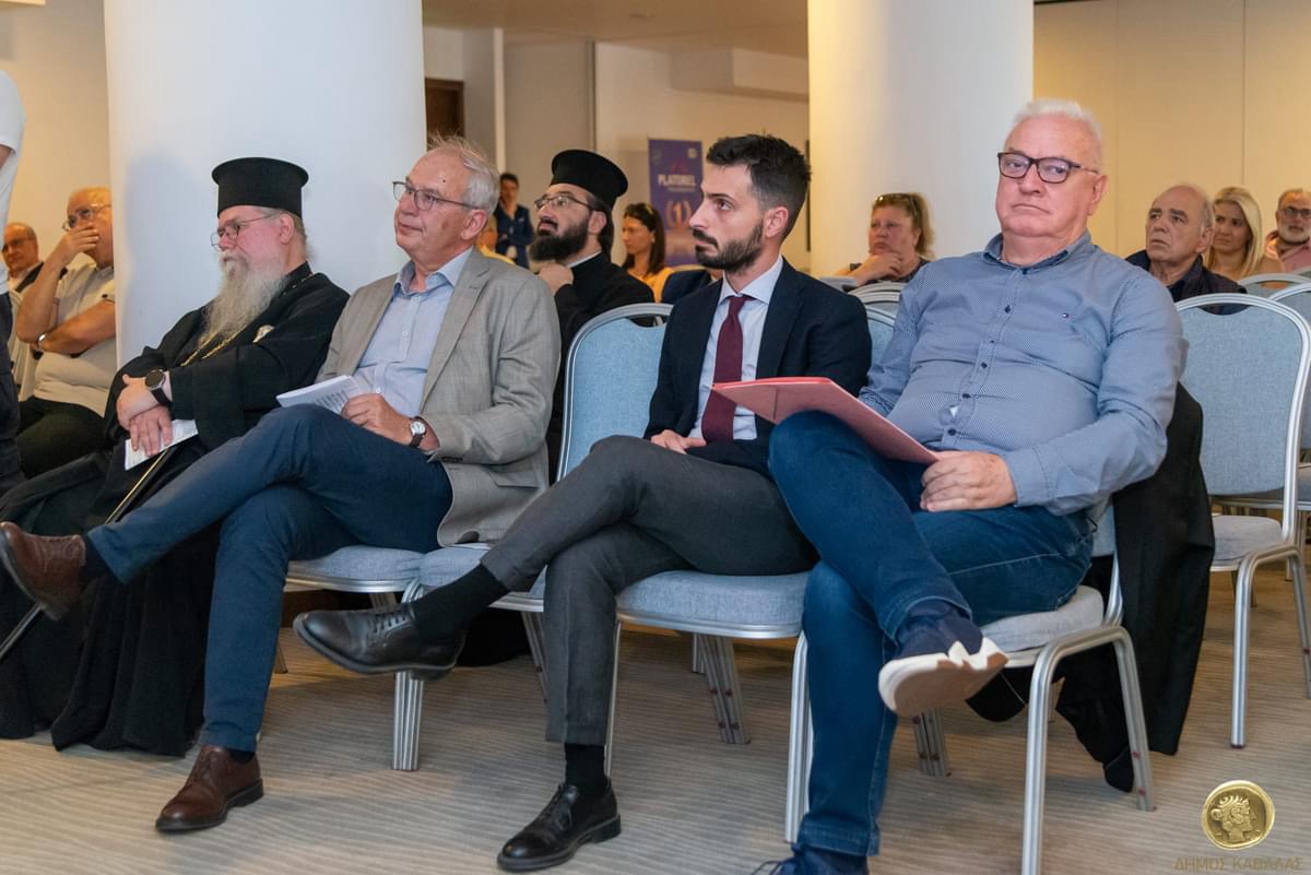 Ημέρες-Καρδιολογίας-“ΔΑΥΙΔ”-ΣΥΜΕΩΝΙΔΗ-με-πρωτοβουλία-του-Ιατρικού-Συλλόγου-Καβάλας