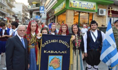 “Η-Θασιακή-Ένωση-Καβάλας-έχει-πλούσιο-πρόγραμμα-δραστηριοτήτων-έως-το-τέλος-του-2024”-δηλώνει-ο-Πρόεδρος-της-Νίκος-Τσιλογεώργης