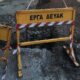 Διακοπή-υδροδότησης-Αναλυτικά-οι-περιοχές