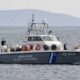Ανθρώπινο-κρανίο-εντοπίστηκε-στο-Ραχώνι-Θάσου