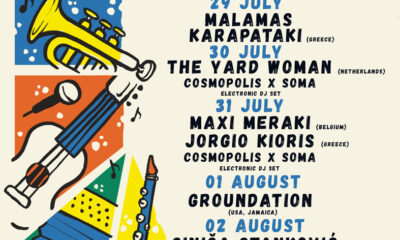 Το-πρόγραμμα-των-καλλιτεχνών-του-cosmopolis-festival-2024