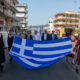 Επίσημη-έπαρση-της-Ελληνικής-σημαίας-στο-παλιό-μνημείο-πεσόντων