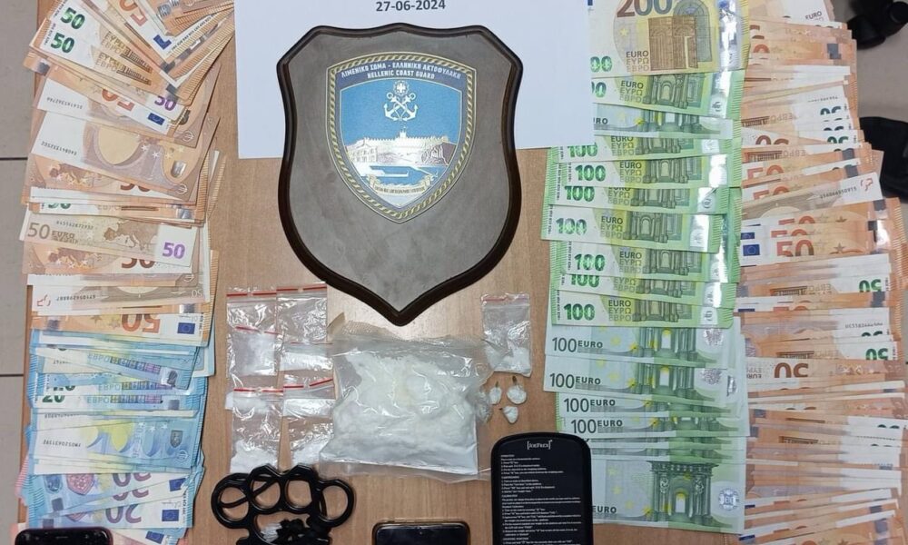 Σύλληψη-δύο-ατόμων-για-ναρκωτικά-και-όπλα-στην-Θάσο
