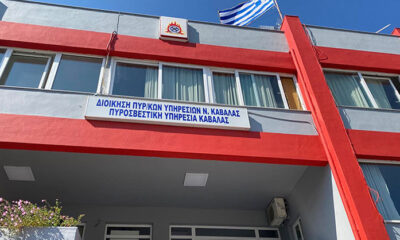 Στο-ζενίθ-ο-επιχειρησιακός-σχεδιασμός-της-Πυροσβεστικής