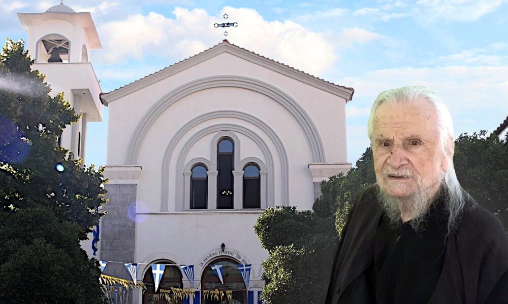 Εκδημία-Ιερέως-Φιλίππου-Μελισσόπουλου-τέως-εφημέριου-Ι.Ν-Τιμίου-Σταύρου-Καβάλας