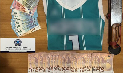 Έκαναν-αγορές-με-πλαστά-50αρικα-σε-Καβάλα-και-Δράμα