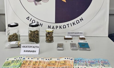Καβάλα:-Σύλληψη-για-κατοχή-ναρκωτικών