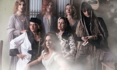 Αναβλήθηκε-η-παράσταση-«Μαρίκα-με-είπανε-–-Μαρίκα-με-βγάλανε»