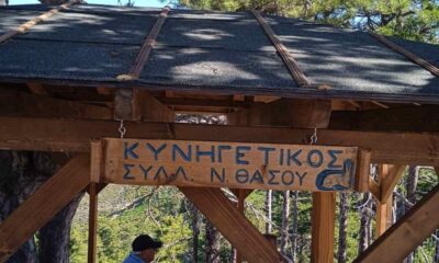 Ολοκληρώθηκε-η-κατασκευή-για-το-κιόσκι-στην-περιοχή-Σπαθί-από-τον-Κυνηγετικό-Σύλλογο-Θάσου