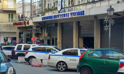 Καβάλα:-Δύο-συλλήψεις-για-εξαπάτηση-ηλικιωμένων