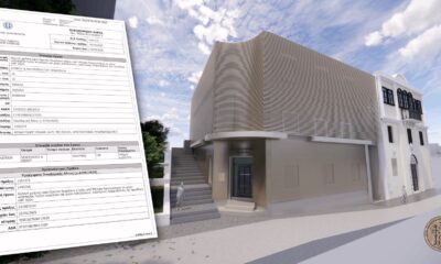 Η-έκδοση-της-οικοδομικής-άδεια-του-κειμηλιαρχείου-«Φιλιππησίων-Χριστούπολις»-στην-επέτειο-των-100-χρόνων-από-την-ίδρυση-της-Ιεράς-Μητροπόλεως-ΦΝΘ