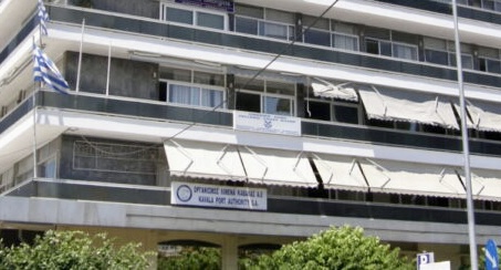 Ένωση-Προσωπικού-Λιμενικού-Σώματος-Ανατολικής-Μακεδονίας:-Ατεκμηρίωτα-και-Ανήθικα-Δημοσιεύματα