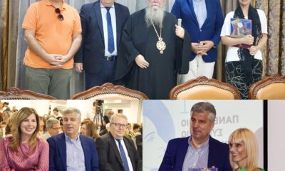 Παρουσίαση-του-λευκώματος-για-τα-100-χρόνια-της-Μητρόπολης-ΦΝΘ.-και-τελετή-έναρξης-του-21ο-Πανελλήνιου-Συνεδρίου-του-Λυκείου-Ελληνίδων