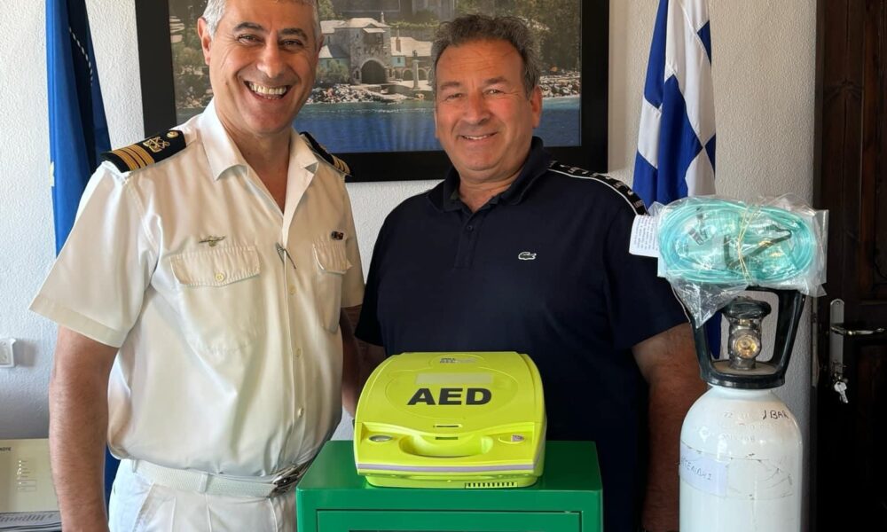 Εγκατάσταση-απινιδωτών-και-ιατρικών-φορητών-φιαλών-οξυγόνου-σε-κάθε-λιμάνι-της-Θάσου