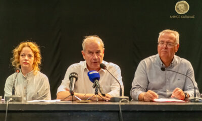 ΔΗΠΕΘΕ:-Το-πρόγραμμα-της-πρώτης-καλλιτεχνικής-περιόδου-2024-–-2025