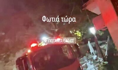 Μικρές-εστίες-πυρκαγιάς-στην-Ποταμιά-Θάσου-–-Συναγερμός-σε-πυροσβεστική-και-εθελοντές