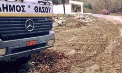 Ένταξη-της-πράξης-για-την-ολοκλήρωση-του-έργου-της-ιρλανδικής-διάβασης-των-Μαριών-στο-“ΠΠΑ-ΠΕΡΙΦΕΡΕΙΑΣ-ΑΜΘ-2021-2025”