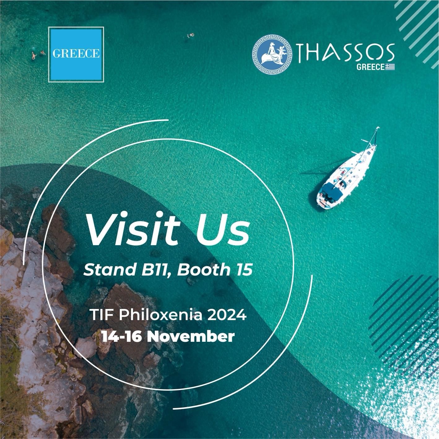 Ο-Δήμος-Θάσου-συμμετέχει-στην-philoxenia-2024