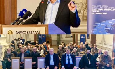 Εκδήλωση-για-την-επέτειο-των-100-χρόνων-από-την-ίδρυση-του-ΤΕΕ