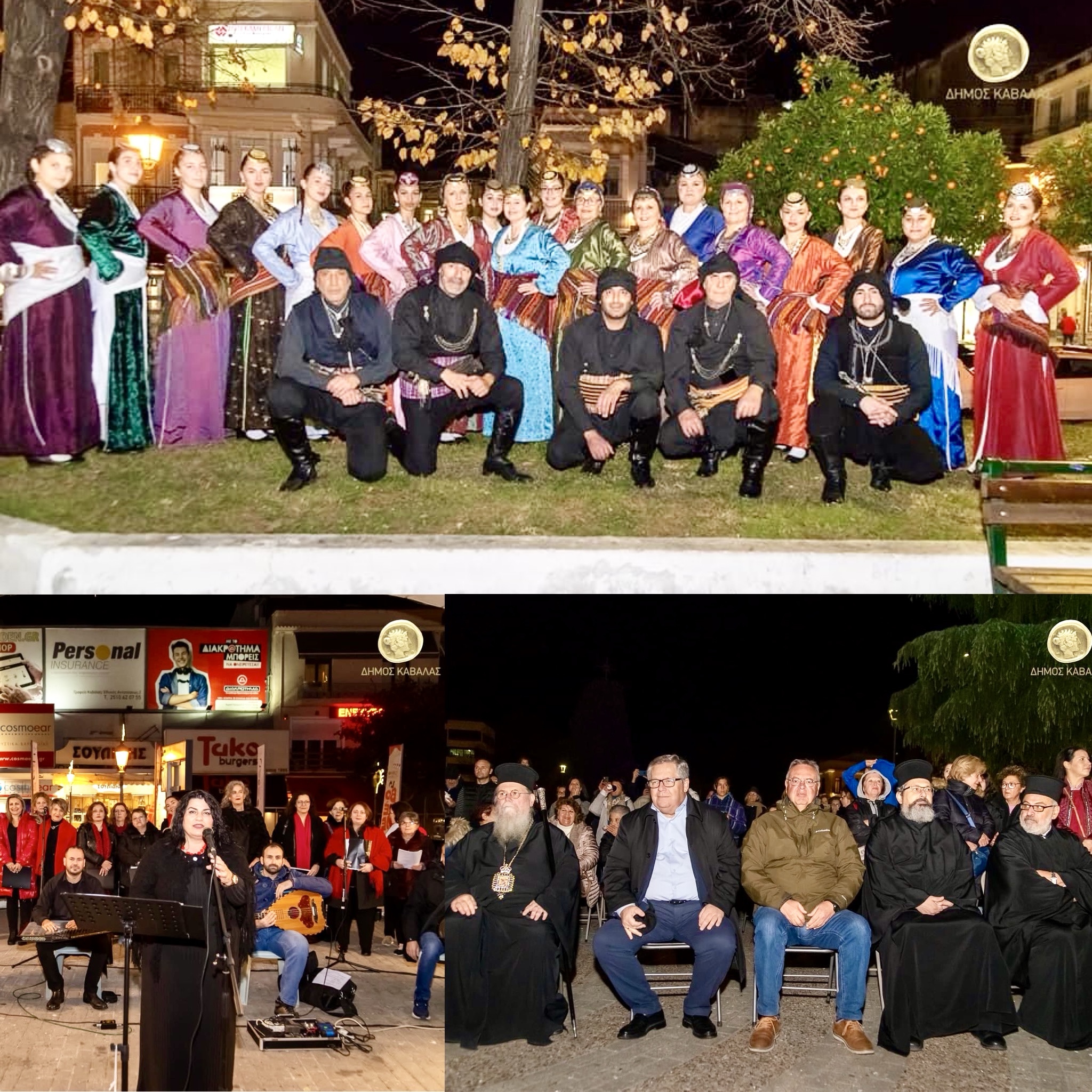 Προσφυγικός-Ελληνισμός-και-Εκκλησία-–-100-χρόνια-πορείας-και-δημιουργικής-συνύπαρξης